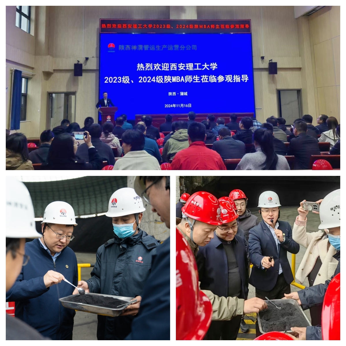 AG平台·(中国)官方网站