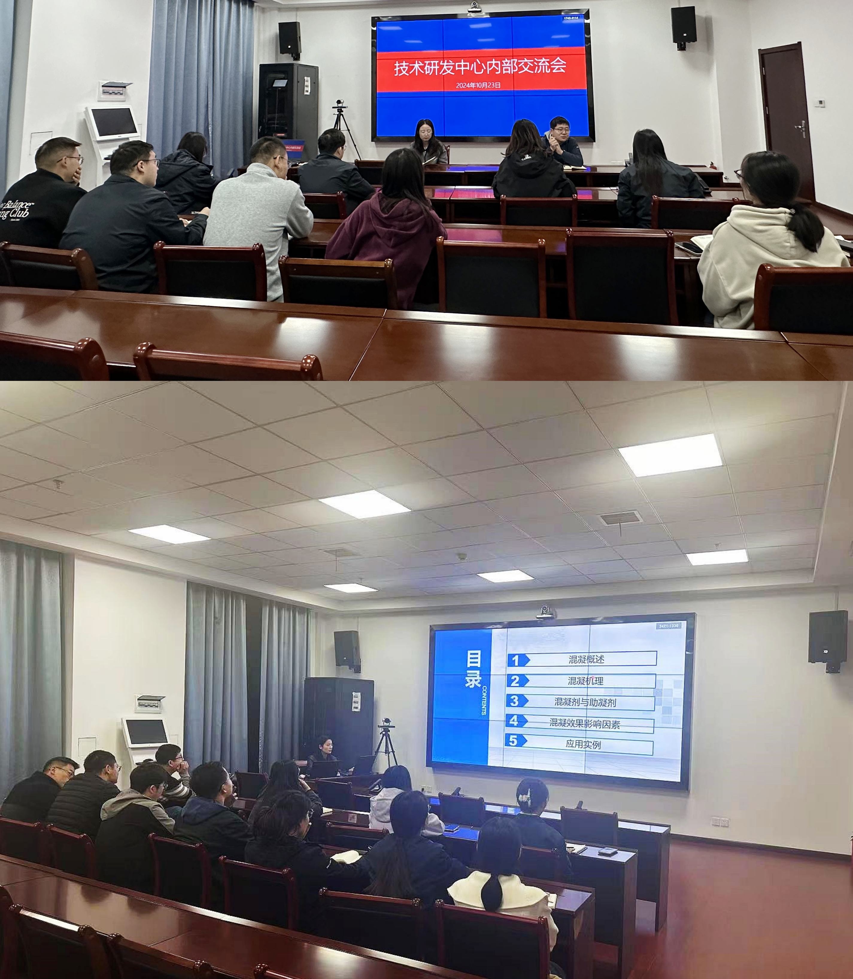 AG平台·(中国)官方网站