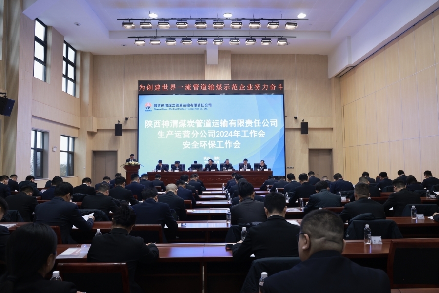 AG平台·(中国)官方网站