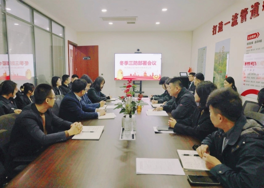 AG平台·(中国)官方网站