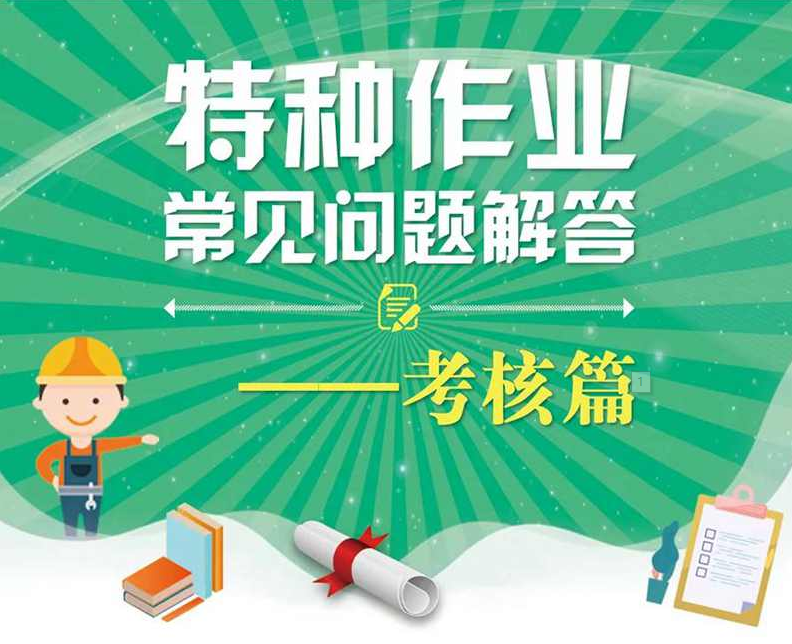 AG平台·(中国)官方网站