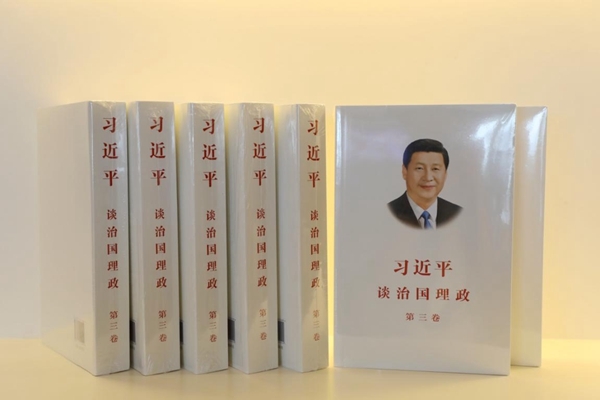 AG平台·(中国)官方网站