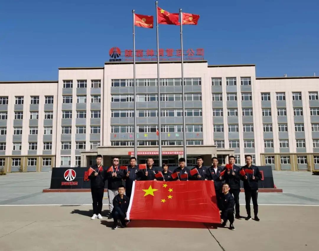 AG平台·(中国)官方网站