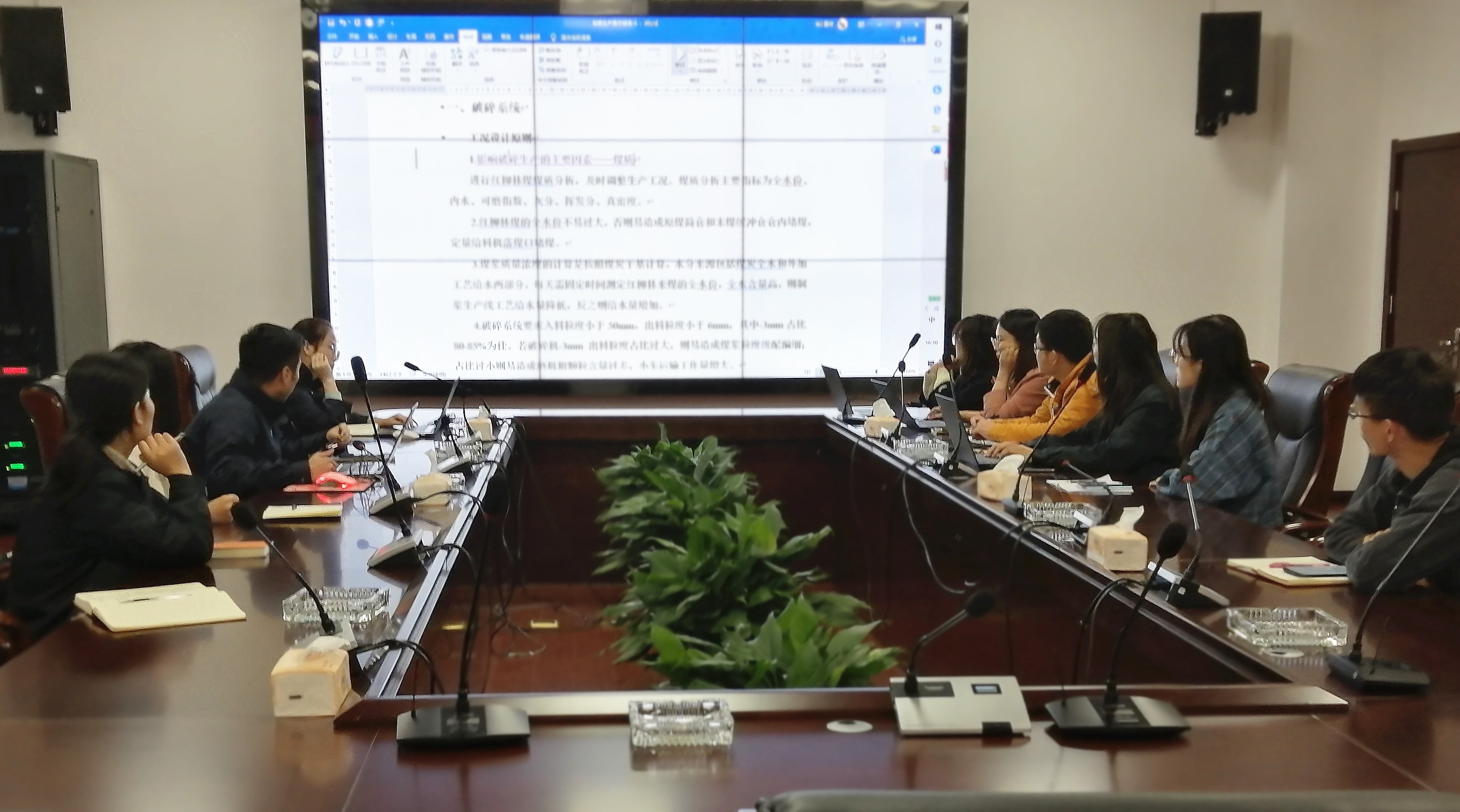AG平台·(中国)官方网站