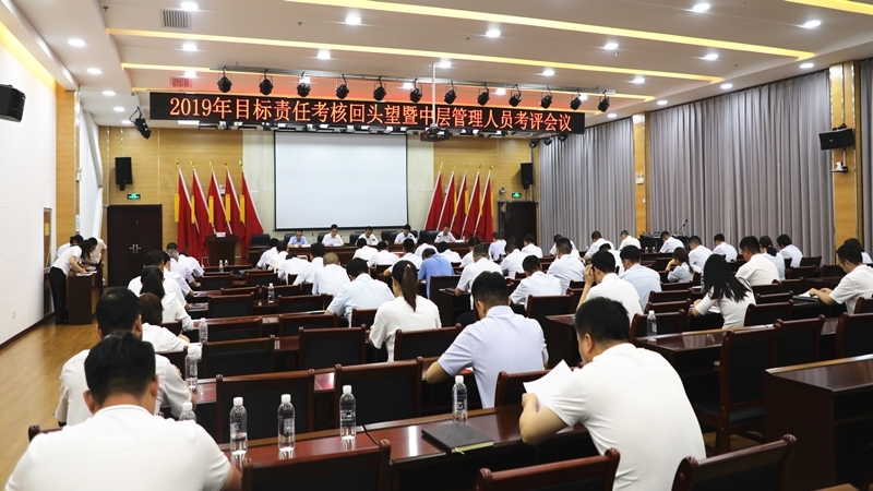 AG平台·(中国)官方网站