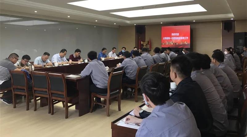 AG平台·(中国)官方网站
