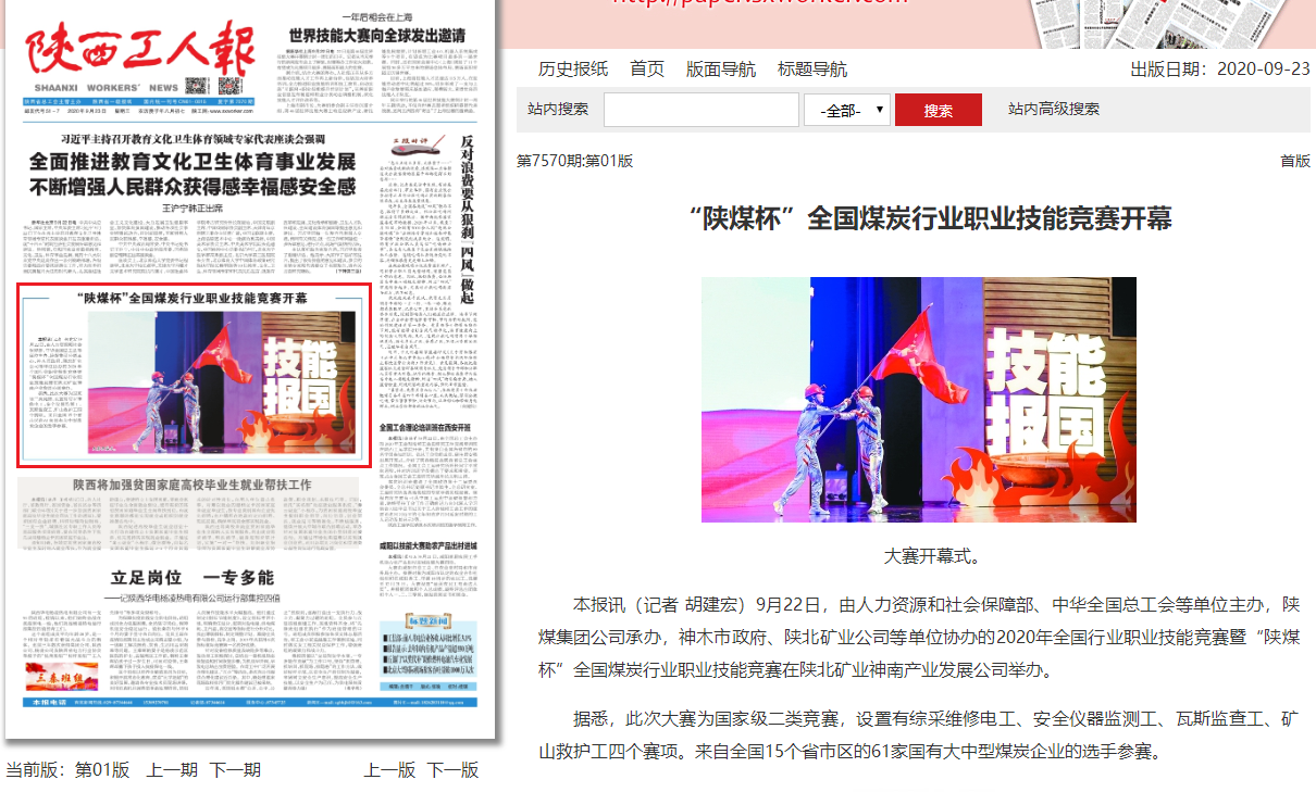 AG平台·(中国)官方网站