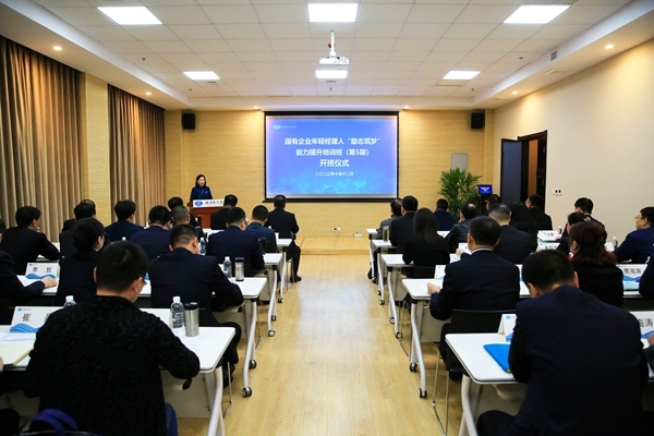 AG平台·(中国)官方网站