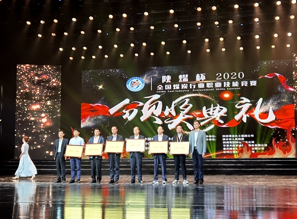 AG平台·(中国)官方网站