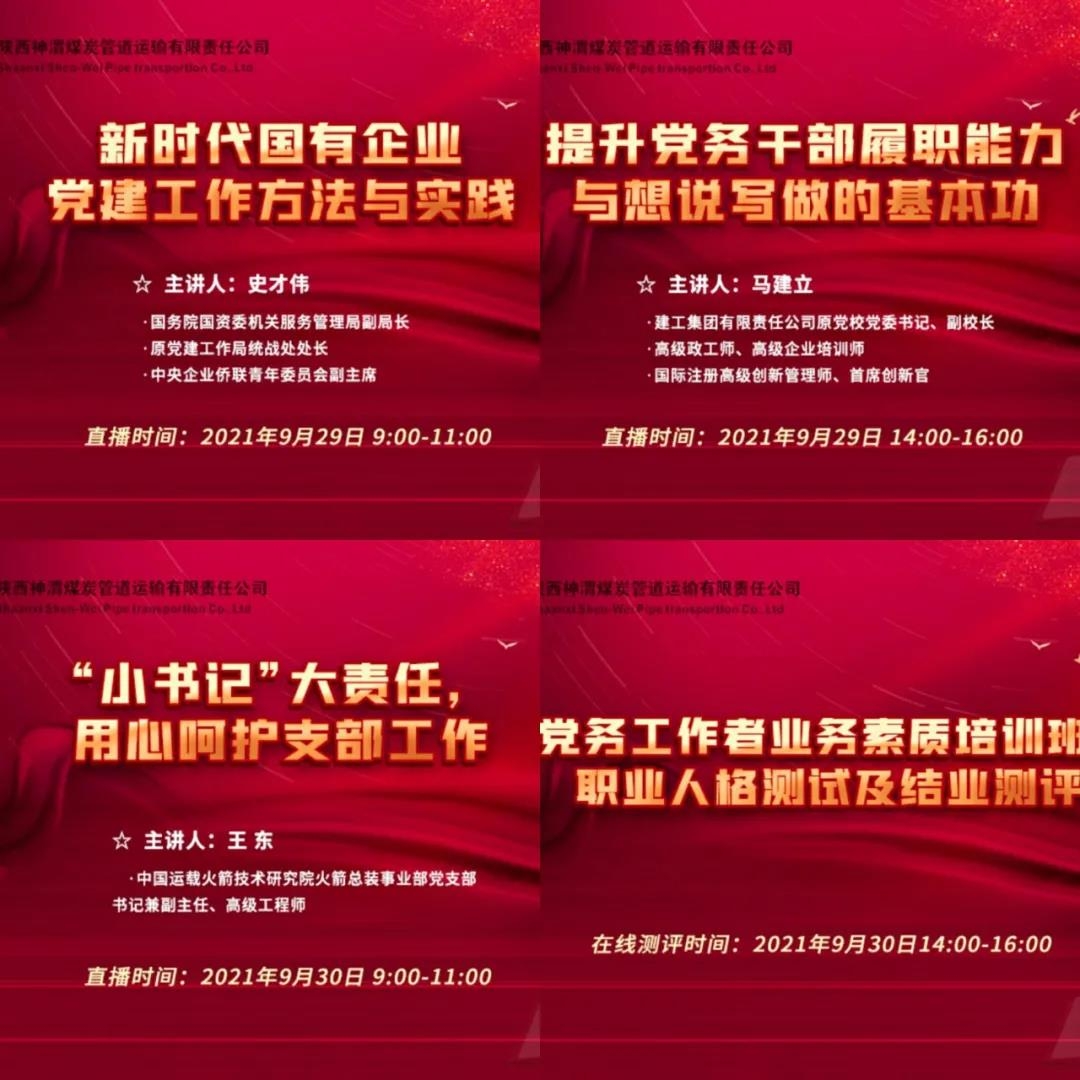 AG平台·(中国)官方网站