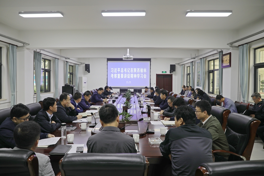 AG平台·(中国)官方网站