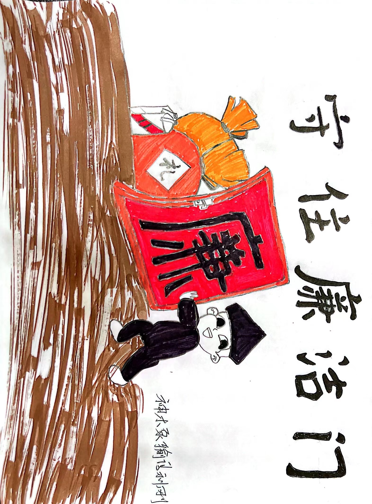 AG平台·(中国)官方网站