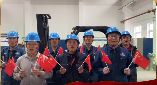 AG平台·(中国)官方网站