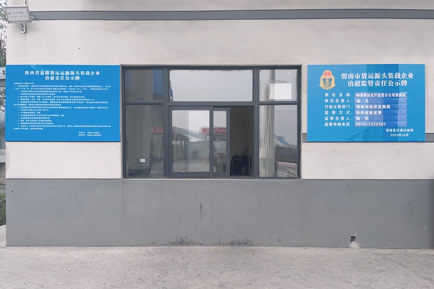 AG平台·(中国)官方网站