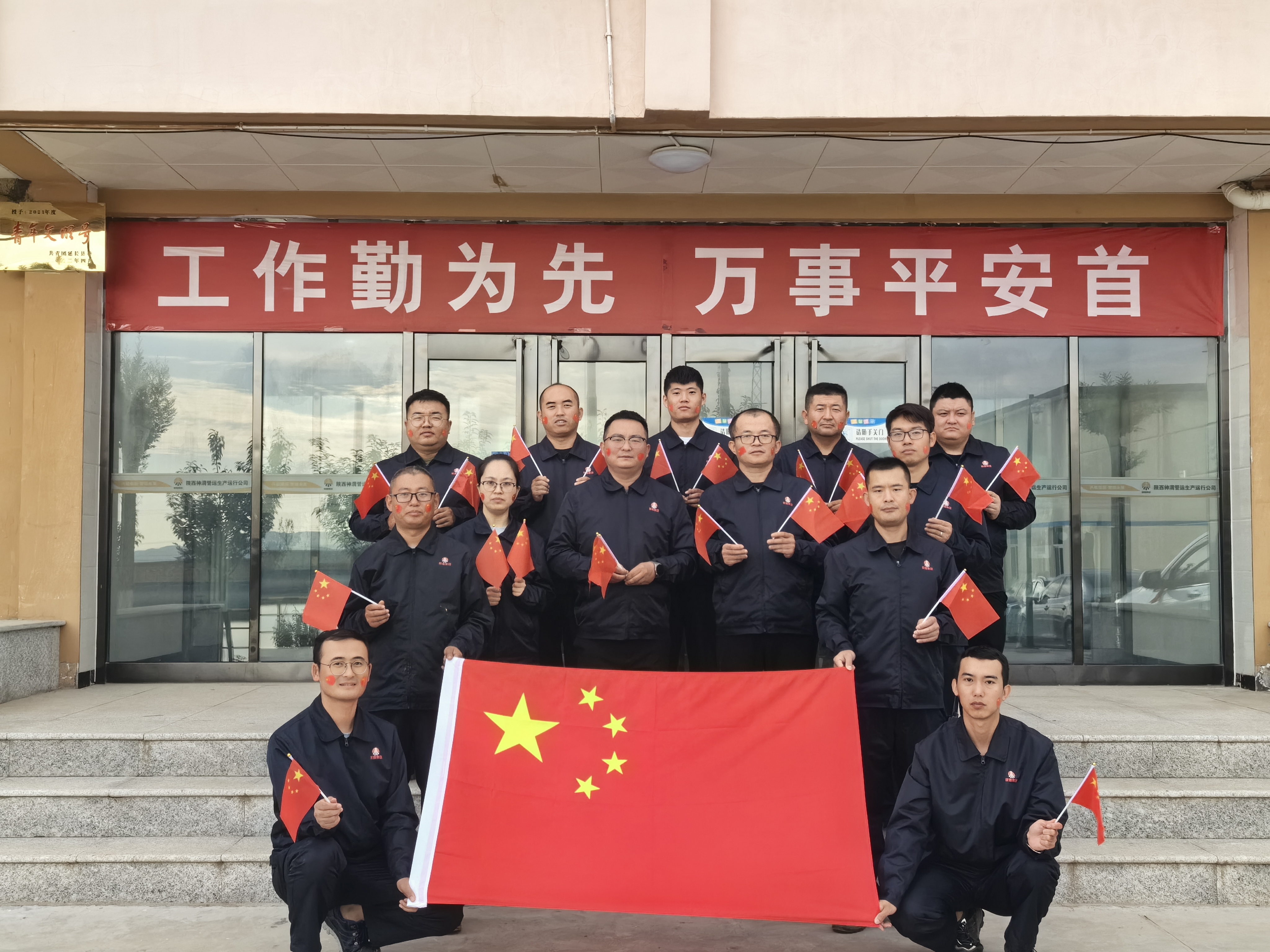 AG平台·(中国)官方网站