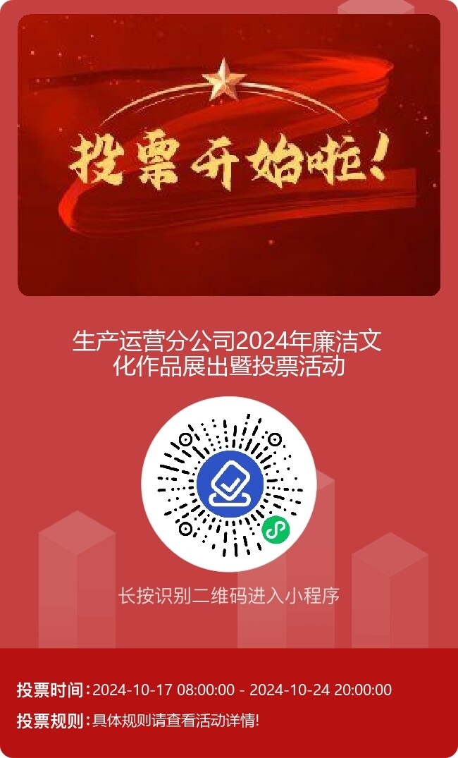 AG平台·(中国)官方网站