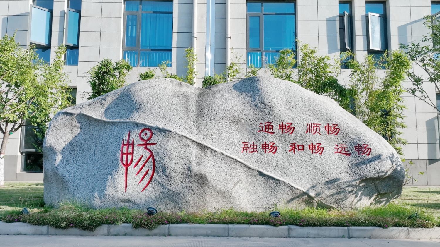 AG平台·(中国)官方网站