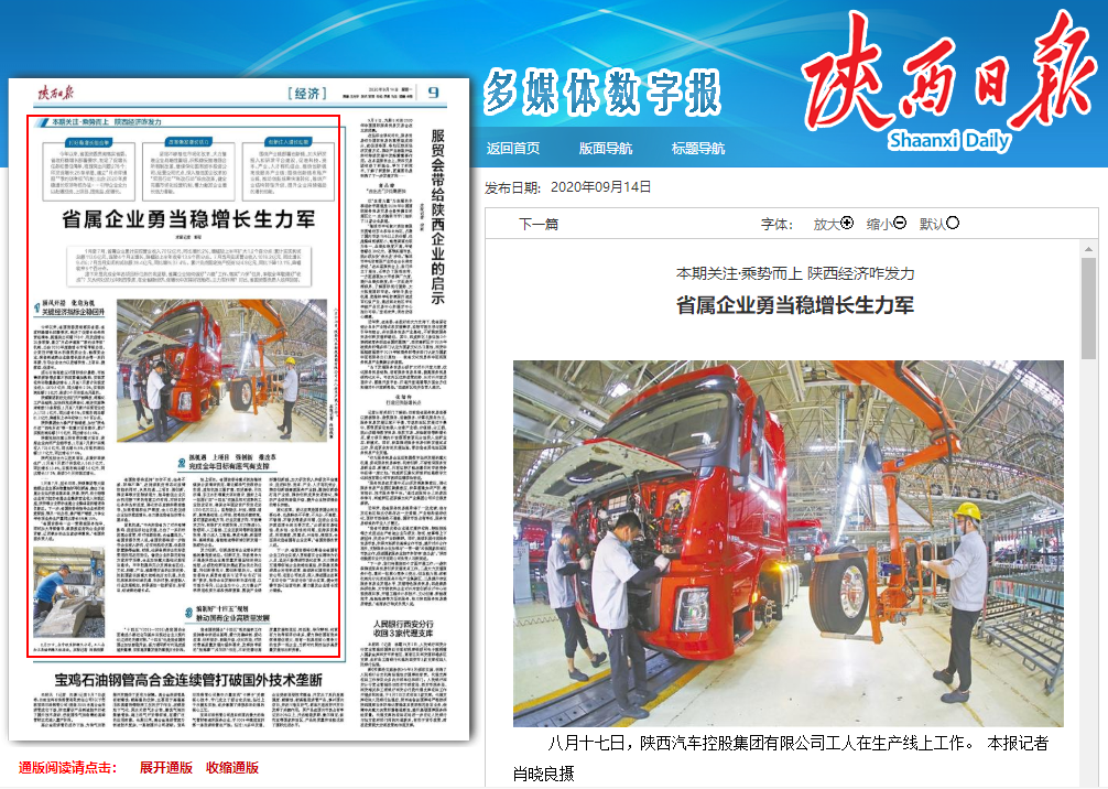 AG平台·(中国)官方网站