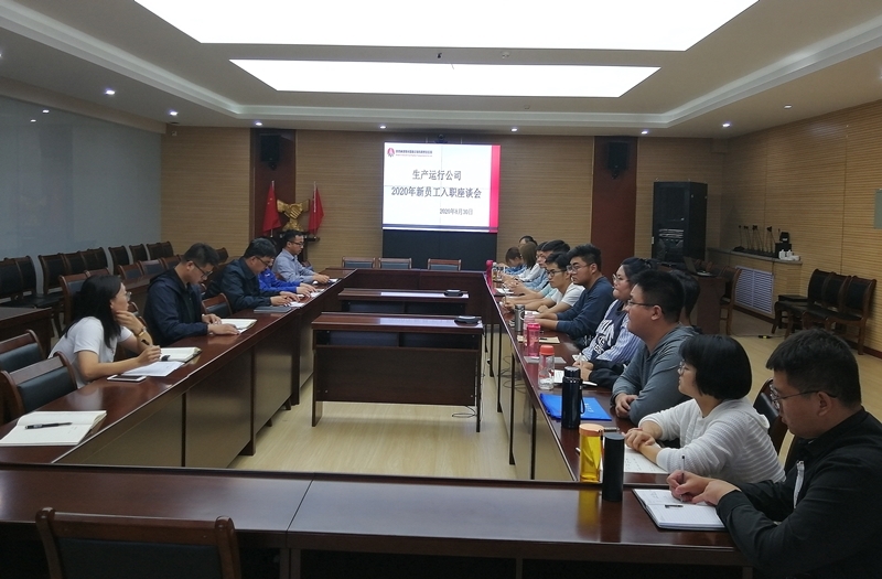 AG平台·(中国)官方网站