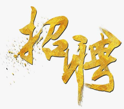 AG平台·(中国)官方网站