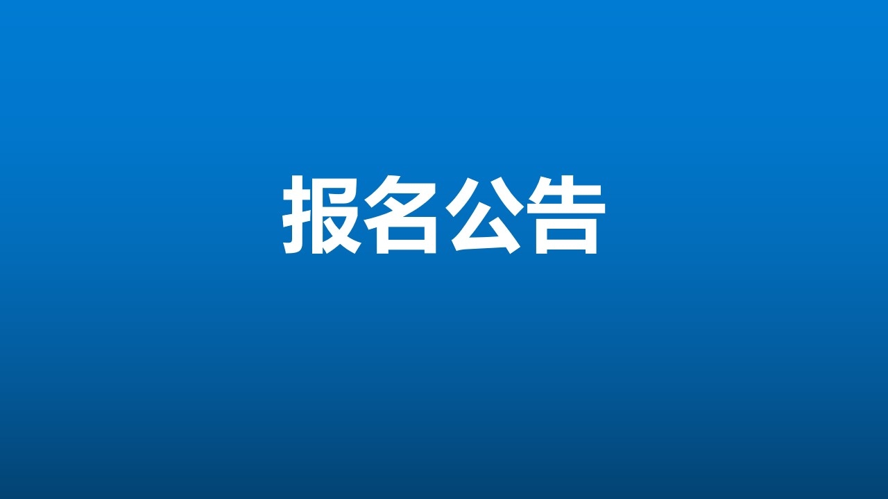 AG平台·(中国)官方网站