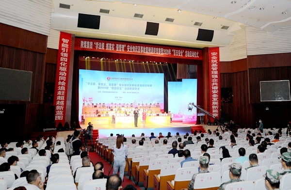 AG平台·(中国)官方网站