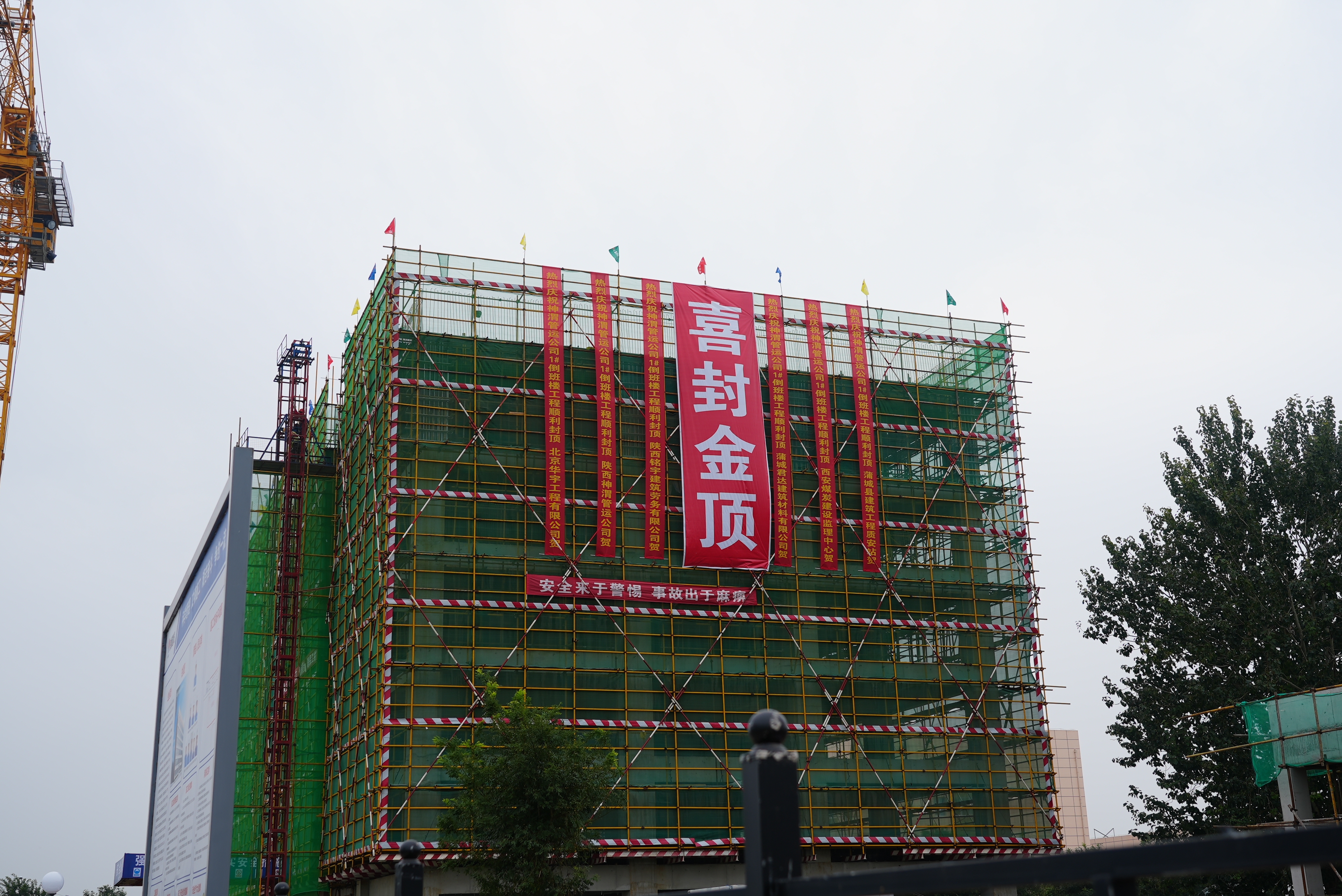 AG平台·(中国)官方网站