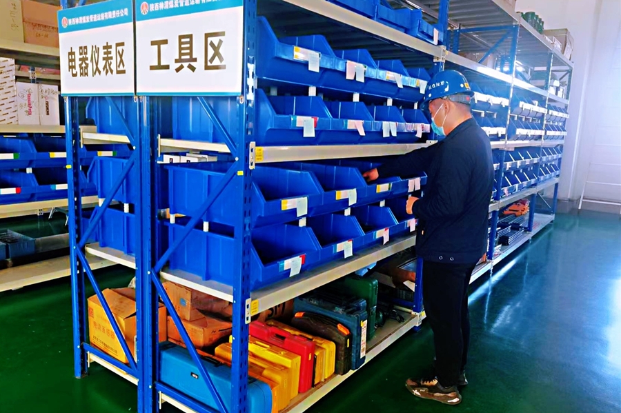 AG平台·(中国)官方网站