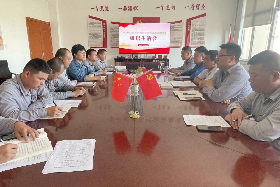 AG平台·(中国)官方网站