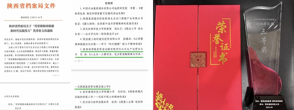 AG平台·(中国)官方网站