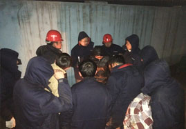 AG平台·(中国)官方网站