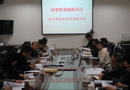 AG平台·(中国)官方网站