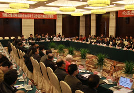AG平台·(中国)官方网站