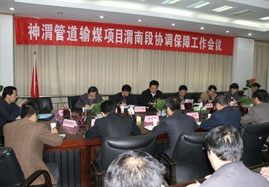 AG平台·(中国)官方网站