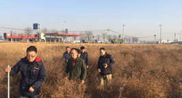 AG平台·(中国)官方网站