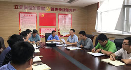 AG平台·(中国)官方网站