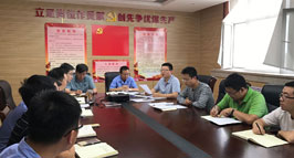 AG平台·(中国)官方网站