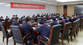 AG平台·(中国)官方网站