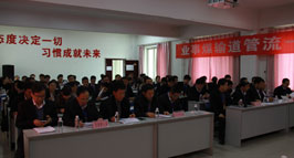 AG平台·(中国)官方网站