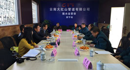 AG平台·(中国)官方网站