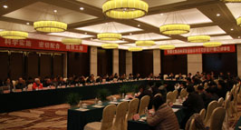 AG平台·(中国)官方网站