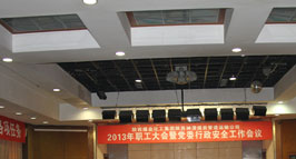 AG平台·(中国)官方网站