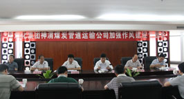 AG平台·(中国)官方网站