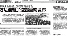 AG平台·(中国)官方网站