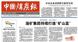 AG平台·(中国)官方网站