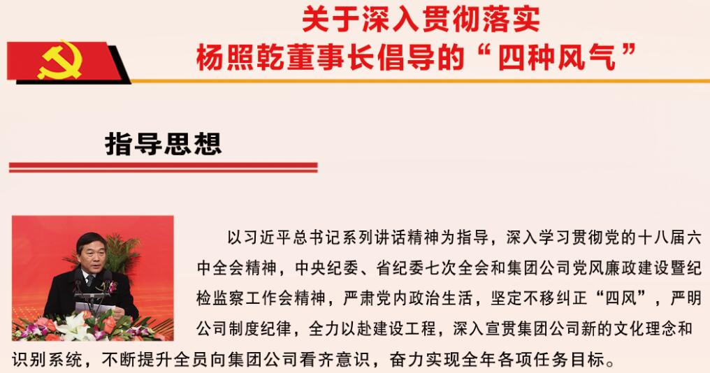 AG平台·(中国)官方网站