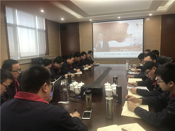 AG平台·(中国)官方网站