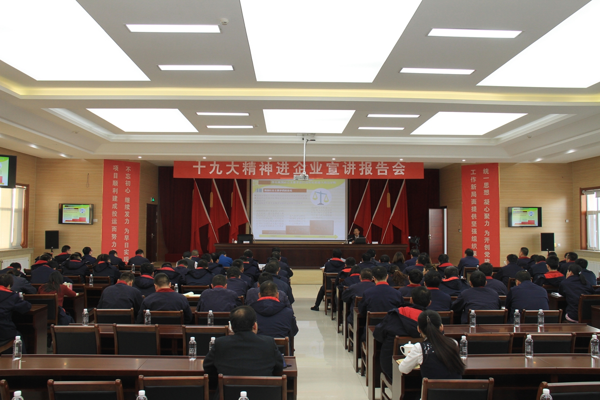 AG平台·(中国)官方网站