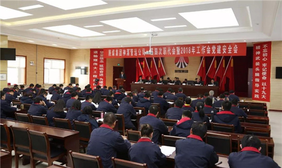 AG平台·(中国)官方网站