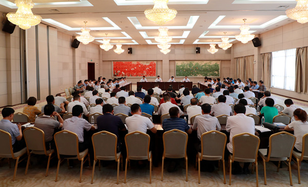 AG平台·(中国)官方网站